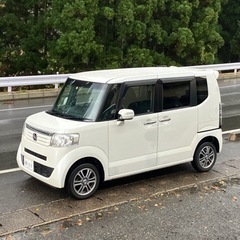 車検付きすぐ乗れるNBOX 4WDのパール コミコミでどうぞ