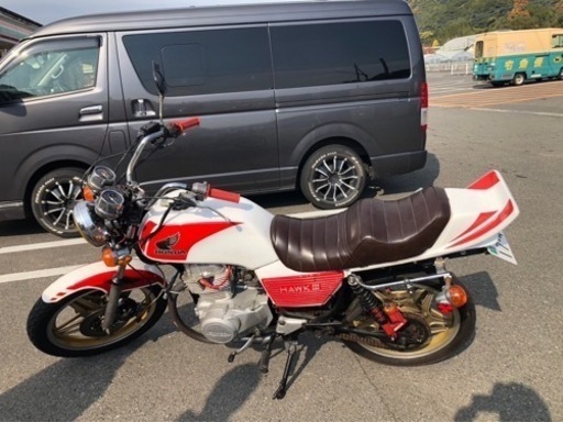 CB250N バブ