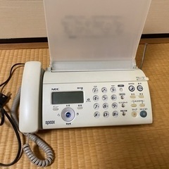 電話 ＦＡＸNEC スピークス  SP-R100W ホワイト 白