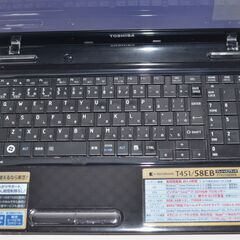 中古ノートパソコン 東芝 Dynabook T451/58EB Windows11+office 爆速 