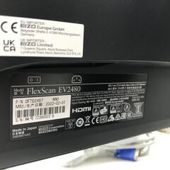 ★ジモティ割あり★ EIZO 液晶ディスプレイ EV2480 23.8型  動作確認／クリーニング済み KJ3945