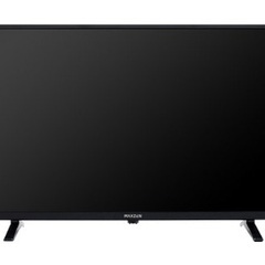 MAXZEN テレビの中古が安い！激安で譲ります・無料であげます(19ページ 