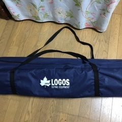 LOGOS タープ　Q-SET TARP200E-N