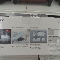☆ジモティ割あり☆ SONY ポータブルラジオレコーダー 動作確認