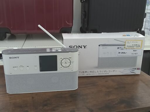 ★ジモティ割あり★ SONY ポータブルラジオレコーダー   動作確認／クリーニング済み HJ1627