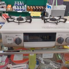 【ドリーム川西店】中古品/リンナイ /2021年製 /ガステーブ...