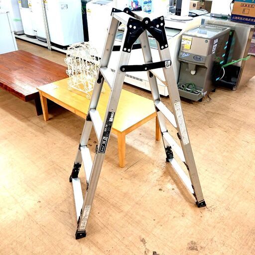 1/3Pica アジャスト式脚立 SCN-150B 150 はしご ステップ 踏み台