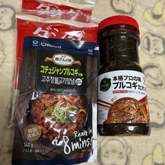 韓国系 調味料