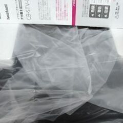 開封未使用品 イワタニ カセットガスストーブ デカ暖II  CB-STV-DKD2 ガスボンベ使用 暖房機器 Iwatani 札幌市 中央区