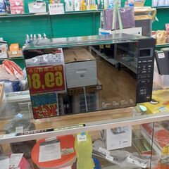 【ドリーム川西店御来店限定】 シロカ 電子レンジ SX-18D1...