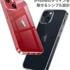 新品iPhone13mini クリアケース