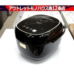 Panasonic 2018年製 IHジャー炊飯器 3.5合炊き...