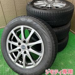 アルミタイヤ BRIDGESTONE スタッドレス 205/60...