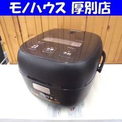 高年式 タイガー マイコンジャー 炊飯器 炊きたて 3合炊き 2...