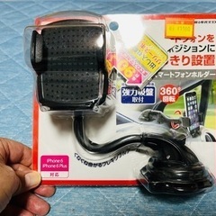 スマートフォンホルダー360° 新品