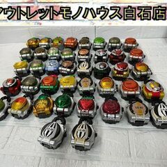  バンダイ 仮面ライダー鎧武 ロックシード パイン イチゴ スイ...