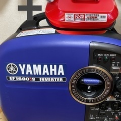 YAMAHA ヤマハ EF1600iS  インバーター発電機 防...