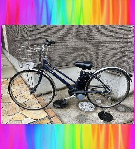 超容量13.2Ah！Panasonic5段変速　パナソニック　ビビシティ　27インチ　電動自転車　電動アシスト自転車 　12156