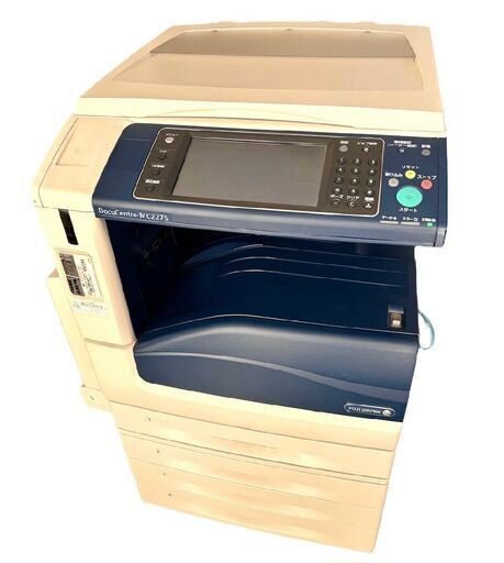 fujixerox 富士ゼロックス カラー複合機 DocuCentre-Ⅳ C227 プリンター コピー 印刷 事務 店舗 トナー付き