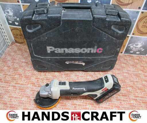 パナソニック EZ46A1 ディスクグラインダ 中古品 18V 3.0Ah バッテリー×1 充電器 ハンドル付 【ハンズクラフト宜野湾店】