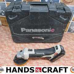 パナソニック EZ46A1 ディスクグラインダ 中古品 18V 3.0Ah バッテリー×1 充電器 ハンドル付 【ハンズクラフト宜野湾店】