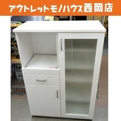 ミドルレンジボード 幅80×奥行40×高さ115㎝ エナメル調天...