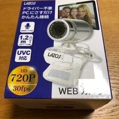 ウェブカメラ　LAZOS L-WC-CS リモート　webカメラ...