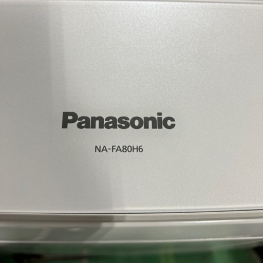 値下げしました！H1 洗濯機 2019年製 Panasonic NA-FA80H6 8kg 中古