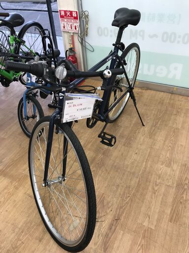 ★ジモティ割あり★  自転車 28インチ ネイビー クリーニング済み KJ3952