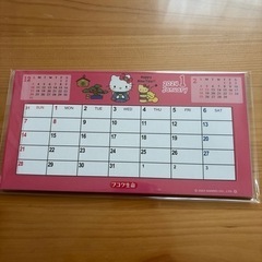 フコク生命　キティちゃん　卓上カレンダー