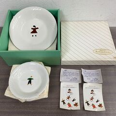 【差し上げます】 未使用品　キイズ・テーブル　洋食器　プレート　...