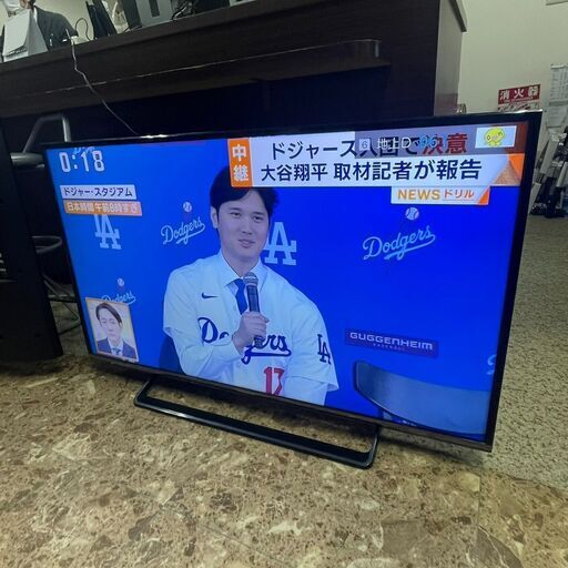 Panasonic/パナソニック 液晶テレビ 40型 TH-40DX600 薄型TV 札幌 東区