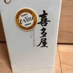 【値下げ！】喜多屋　発泡性日本酒　スパークリング　クリスタル　7...