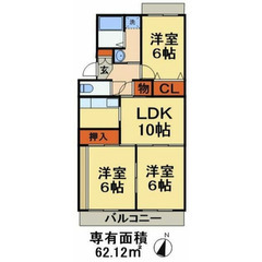 【🌴入居費用16万円🌴】✨審査No.1✨ 🔥京成千原線 学園前 ...