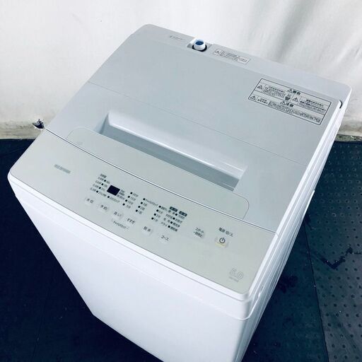 ID:sc12198 アイリスオーヤマ IRISOHYAMA 洗濯機 一人暮らし 中古 2021年製 全自動洗濯機 5.0kg ホワイト IAW-T503E  【リユース品：状態B】【送料無料】【設置費用無料】