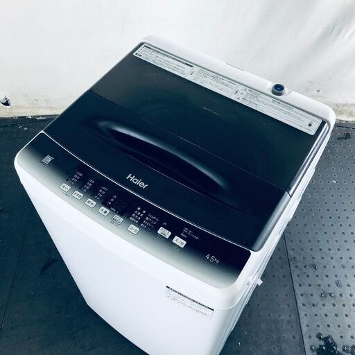 ID:sc12202 ハイアール Haier 洗濯機 一人暮らし 中古 2022年製 全自動洗濯機 4.5kg ブラック JW-U45HK(K)  【リユース品：状態A】【送料無料】【設置費用無料】