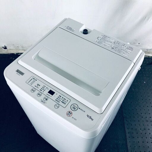ID:sc12205 ヤマダ電機 YAMADA 洗濯機 一人暮らし 中古 2021年製 全自動洗濯機 4.5kg ホワイト 送風 乾燥機能付き YWM-T45H1  【リユース品：状態B】【送料無料】【設置費用無料】