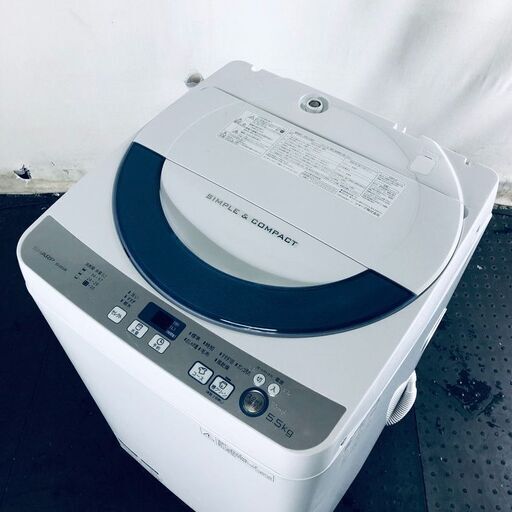 ID:sc12209 シャープ SHARP 洗濯機 一人暮らし 中古 2016年製 全自動洗濯機 5.5kg シルバー 送風 乾燥機能付き ES-GE55R-H  【リユース品：状態A】【送料無料】【設置費用無料】