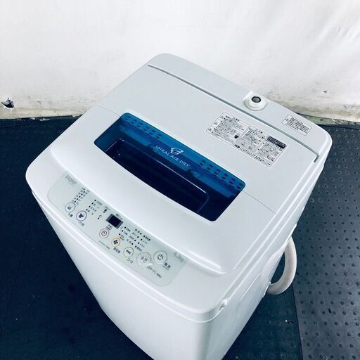 ID:sd25277 ハイアール Haier 洗濯機 一人暮らし 中古 2016年製 全自動洗濯機 4.2kg ホワイト 送風 乾燥機能付き JW-K42K(W)  【リユース品：状態A】【送料無料】【設置費用無料】