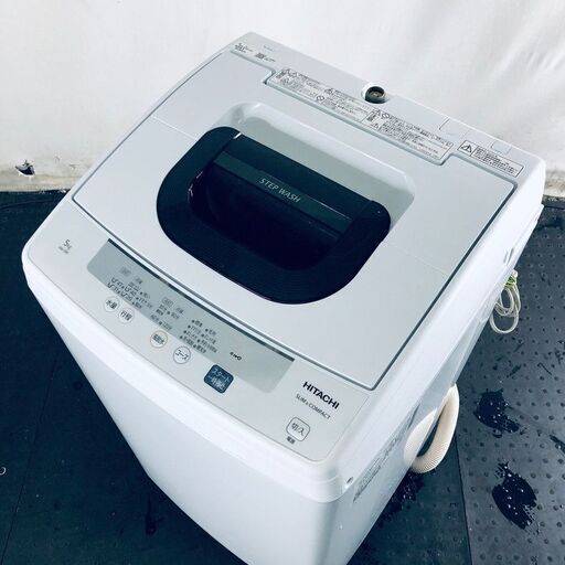 ID:sd25279 日立 HITACHI 洗濯機 一人暮らし 中古 2020年製 全自動洗濯機 5.0kg ホワイト 送風 乾燥機能付き NW-50E  【リユース品：状態A】【送料無料】【設置費用無料】