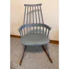 Kartell】ロッキングチェア 水色