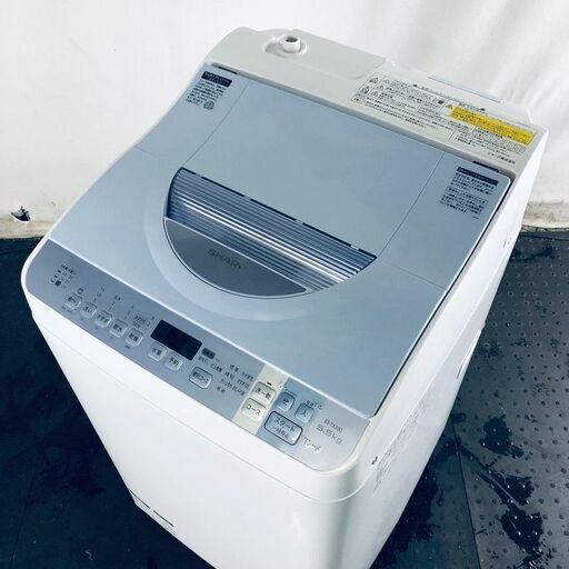 ID:sg217140 シャープ SHARP 洗濯機 一人暮らし 中古 2015年製 全自動洗濯機 5.5kg/3.5kg ブルー 乾燥機能付き ES-TX550-A  【リユース品：状態B】【送料無料】【設置費用無料】