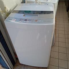 ★【アクア】全自動洗濯機　2020年製4.5kg(AQW-S45H)【3ヶ月保証付き★送料に設置込み】💳自社配送時🌟代引き可💳※現金、クレジット、スマホ決済対応※
