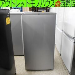 【訳あり格安】 冷蔵庫 75L アクア 2015年製 ニオイあり...