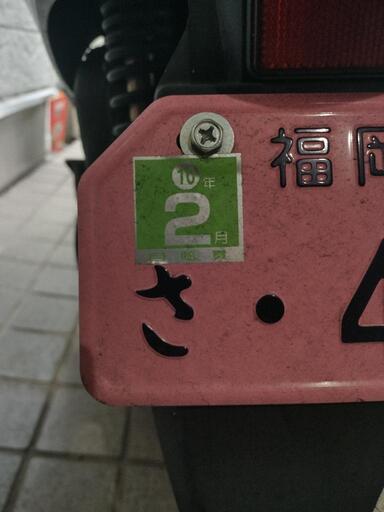 ホンダ リード110 リアボックス付  自賠責令和10年2月 配送不可 ホンダ リード110 リアボックス付 自賠責令和10年2月 配送不可 走行