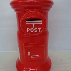 ★郵便ポスト　貯金箱　赤色　高さ30.5cm　置物　飾り物　郵便...