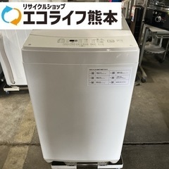 ニトリ　全自動洗濯機6kg