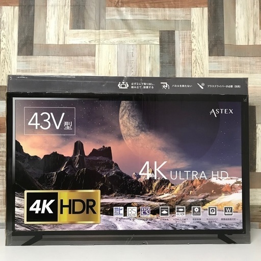 即日受渡❣️2年前購入43型LED 4K対応液晶 TV Wチューナー