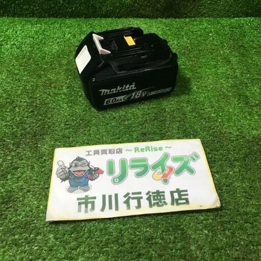 マキタ BL1860B バッテリー 充電回数7回【市川行徳店】【店頭取引限定】【中古】管理番号：IT6KCNOQ4Y4G