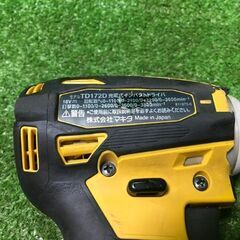 マキタ TD172DZ 充電式インパクトドライバ【市川行徳店】【店頭取引限定】【中古】管理番号：IT11BZJKH0NM マキタ (makita) TD172DZAP 充電式インパクトドライバー 18V 本体のみ